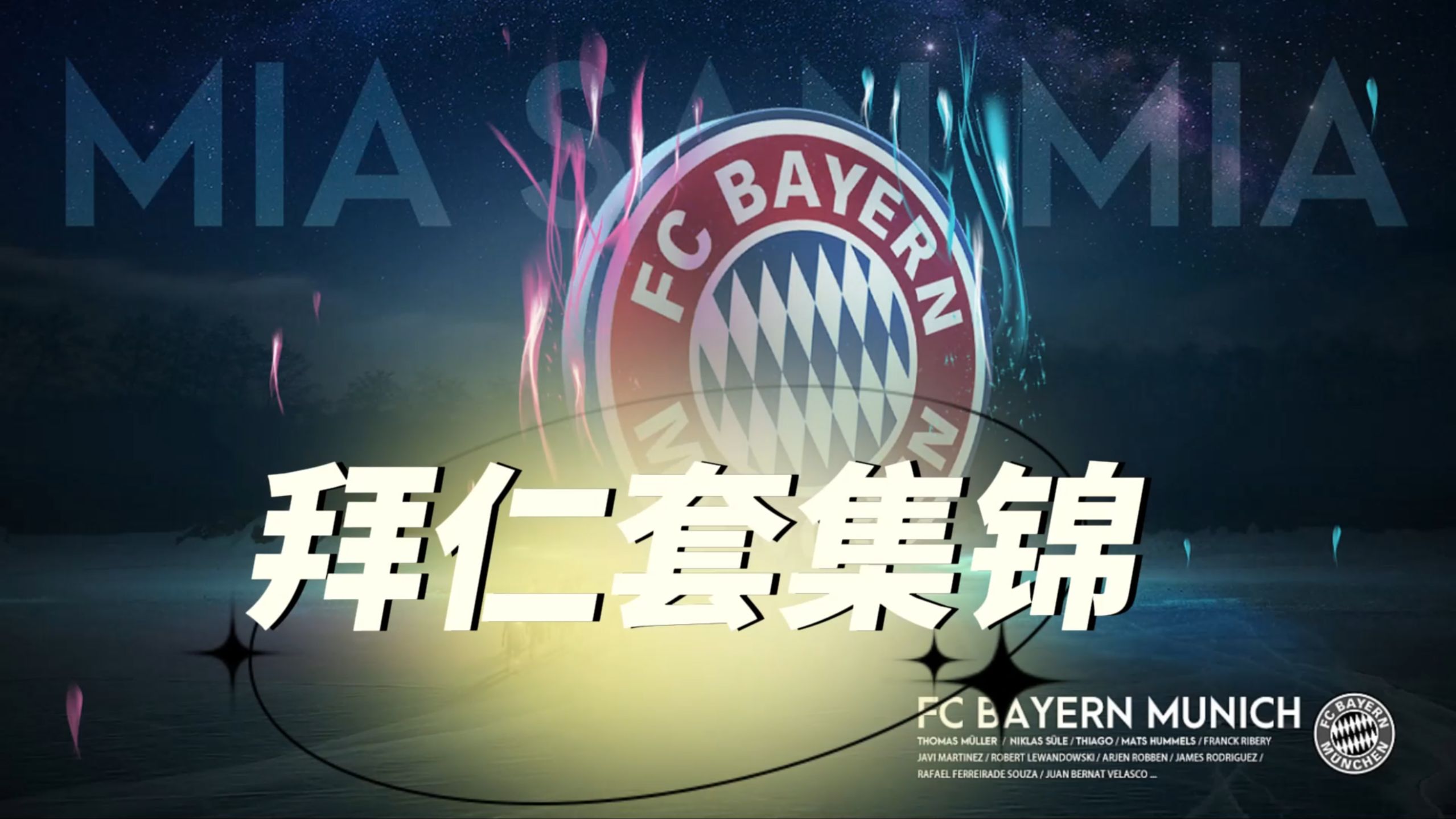 转折点！萨克拉门托国王防线松动，葡超集结日攻防权衡，质疑声仍在，资深球员宣示担当的简单介绍